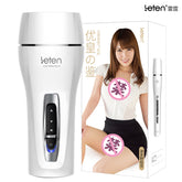 Leten Japanese AV actress mold with real voice male masturbator